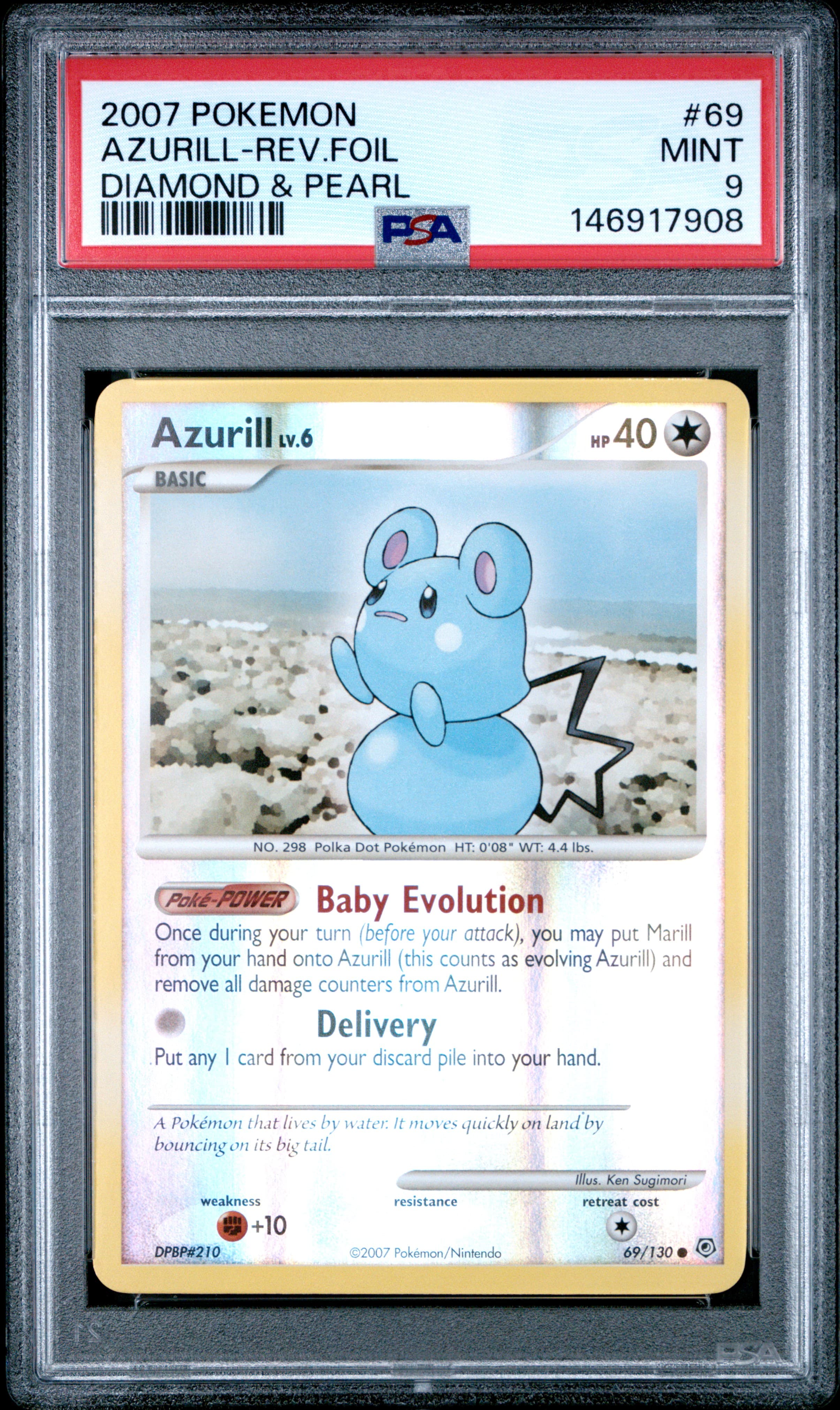 Azurill-Reverse Foil