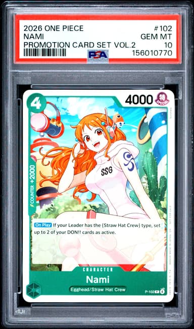 Nami