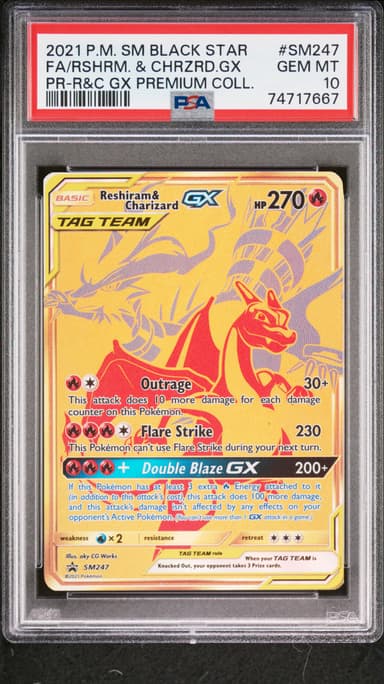 Full Art/Reshiram & Charizard GX