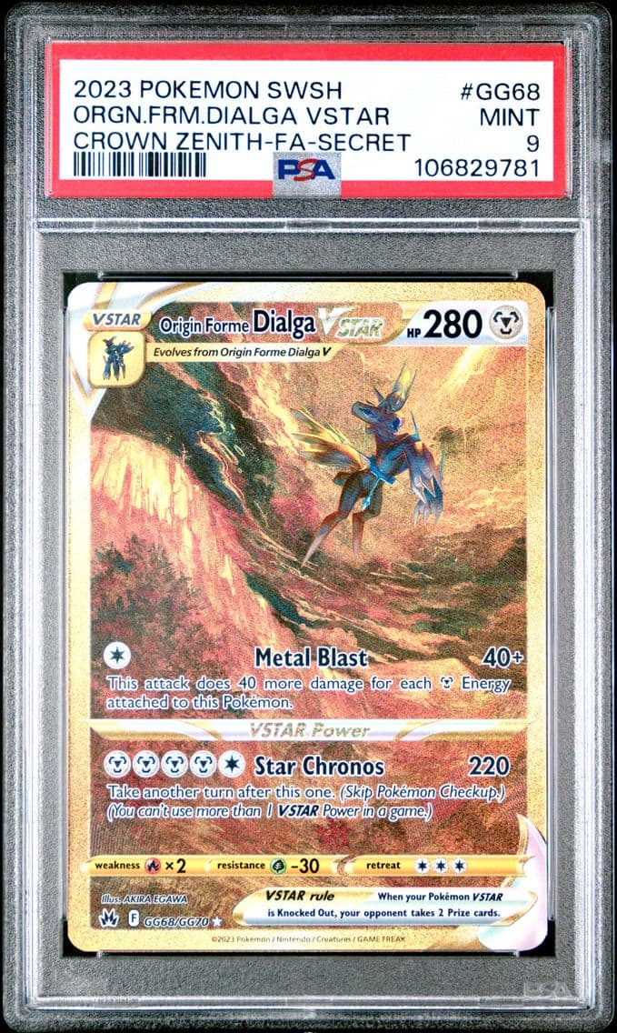 2023 #GG68 Full Art/Origin Forme