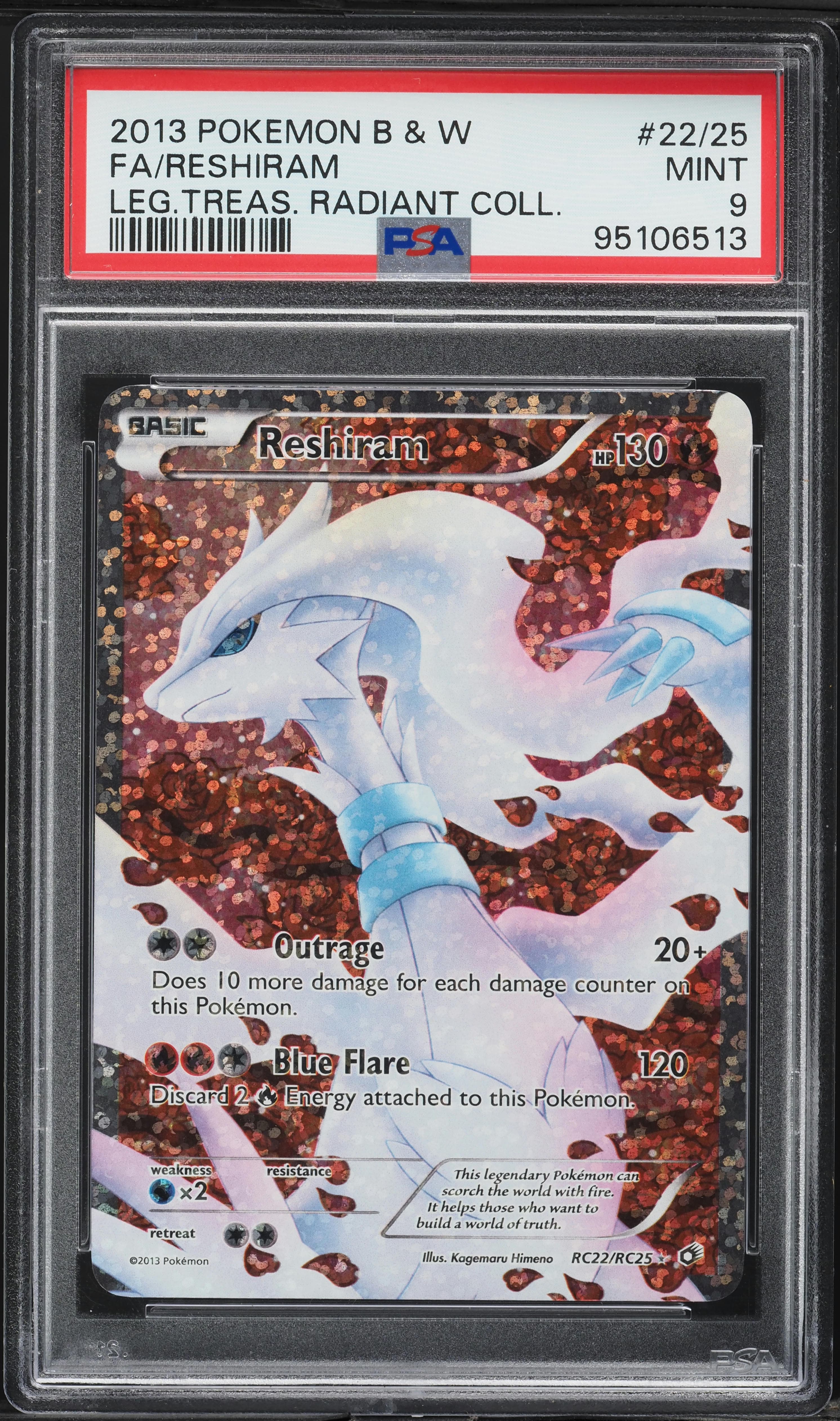 Full Art/Reshiram