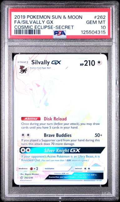Full Art/Silvally GX