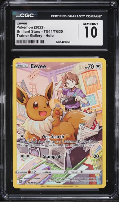 Eevee