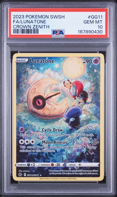 Full Art/Lunatone