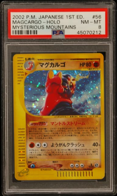 Magcargo-Holo 1st Edition