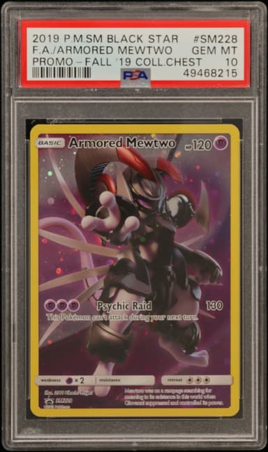 Full Art/Armored Mewtwo