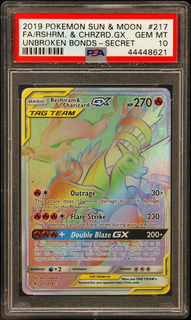 Full Art/Reshiram & Charizard GX