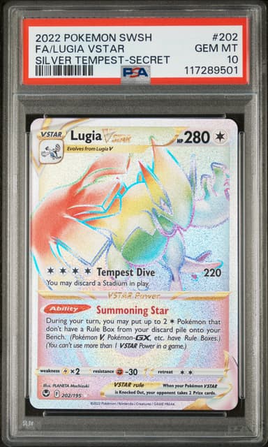 Full Art/Lugia Vstar