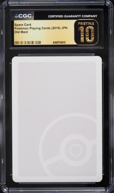 Pokemon Japanese Playing Cards Old Maid Spare Card