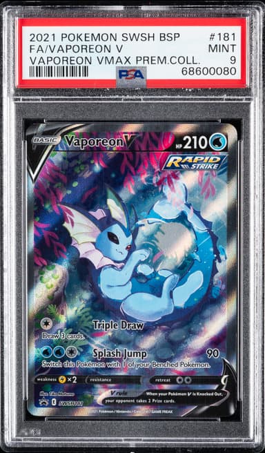 Full Art/Vaporeon V