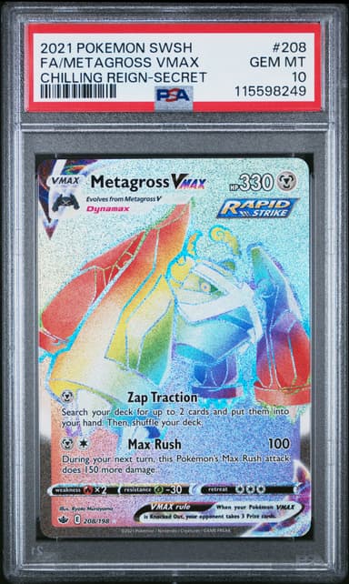 Full Art/Metagross Vmax