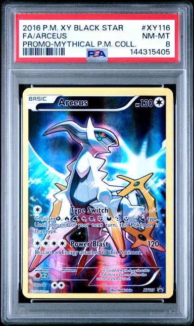 Full Art/Arceus