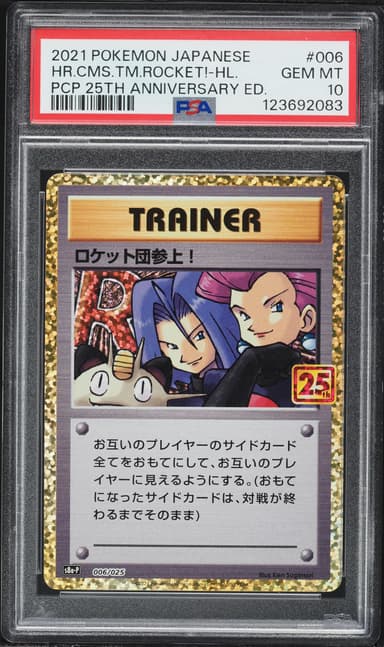 Here Comes Team Rocket!-Holo