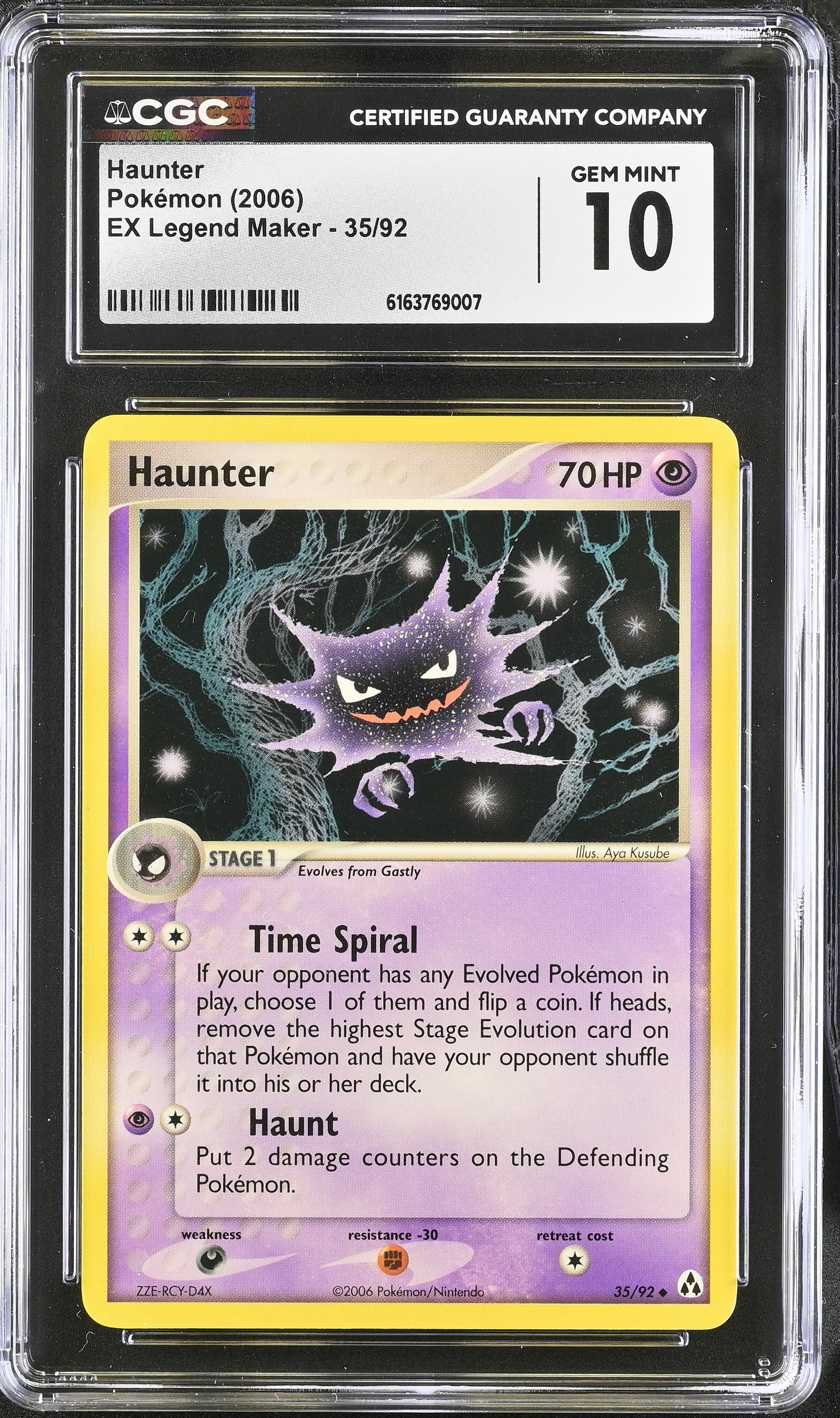 Haunter