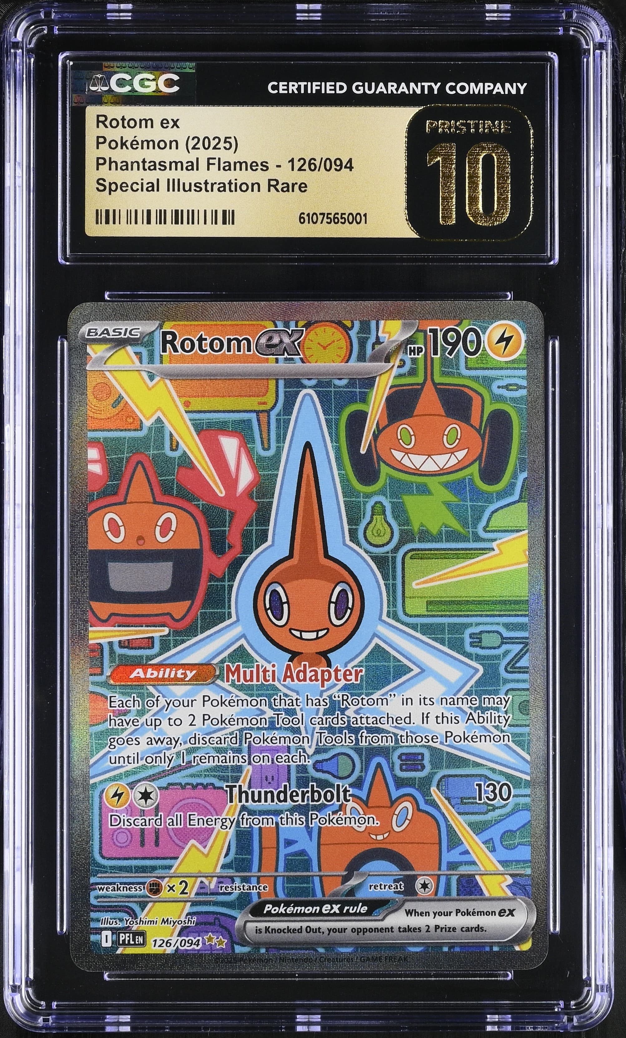 Rotom ex