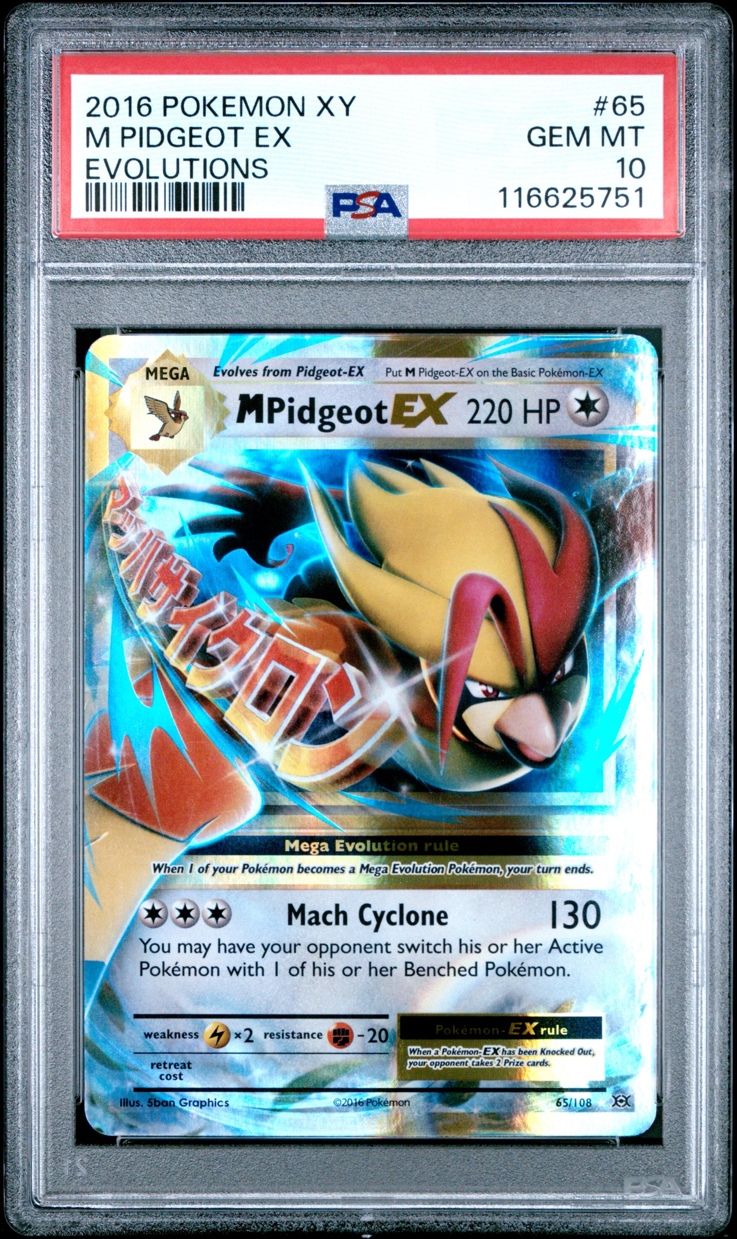 M Pidgeot EX