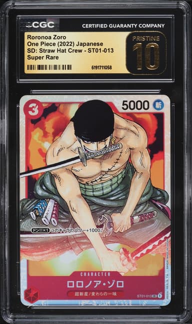 Roronoa Zoro