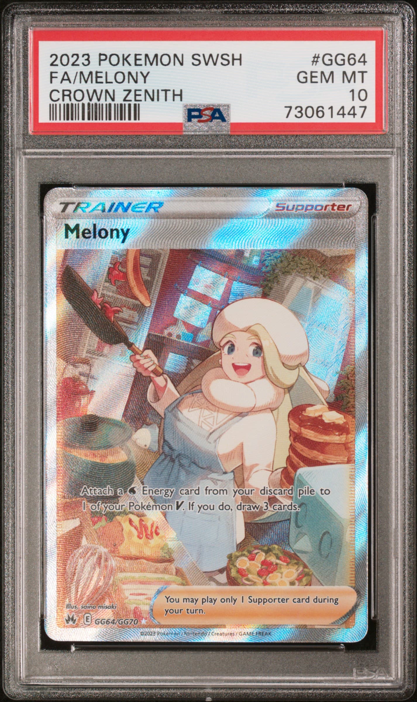 Full Art/Melony