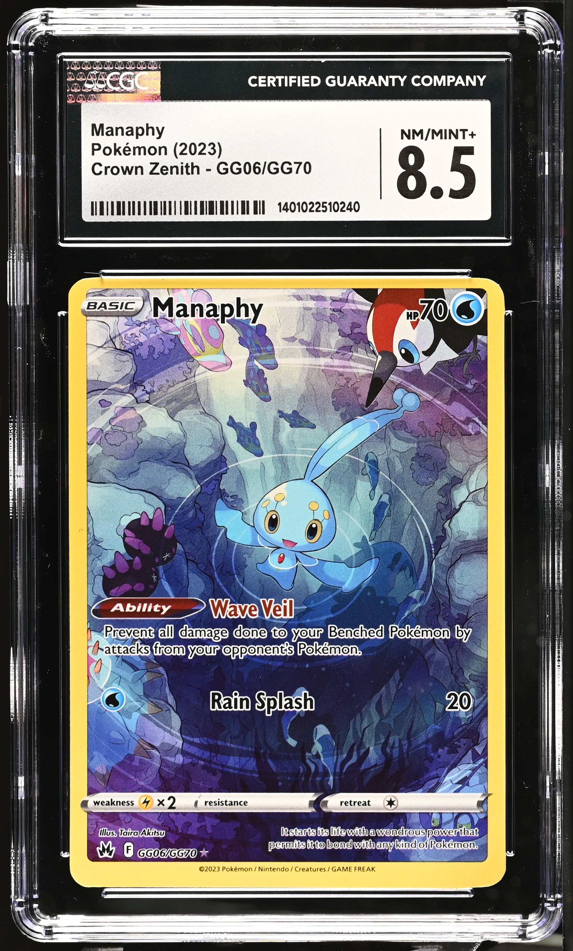 Manaphy