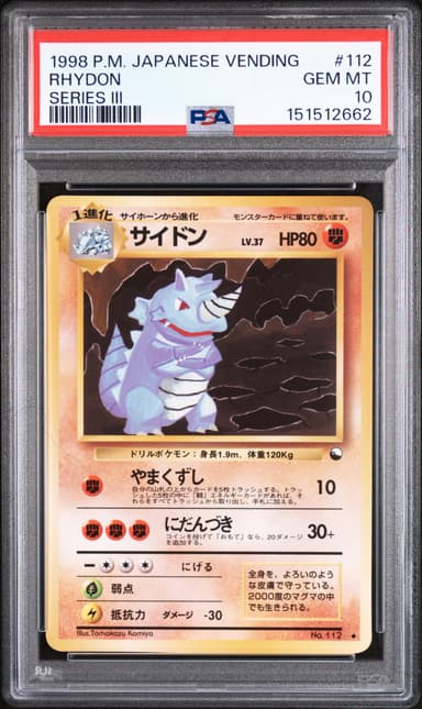 Rhydon