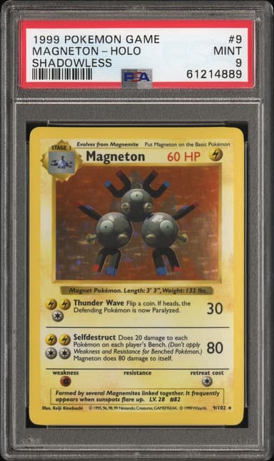 Magneton-Holo Shadowless