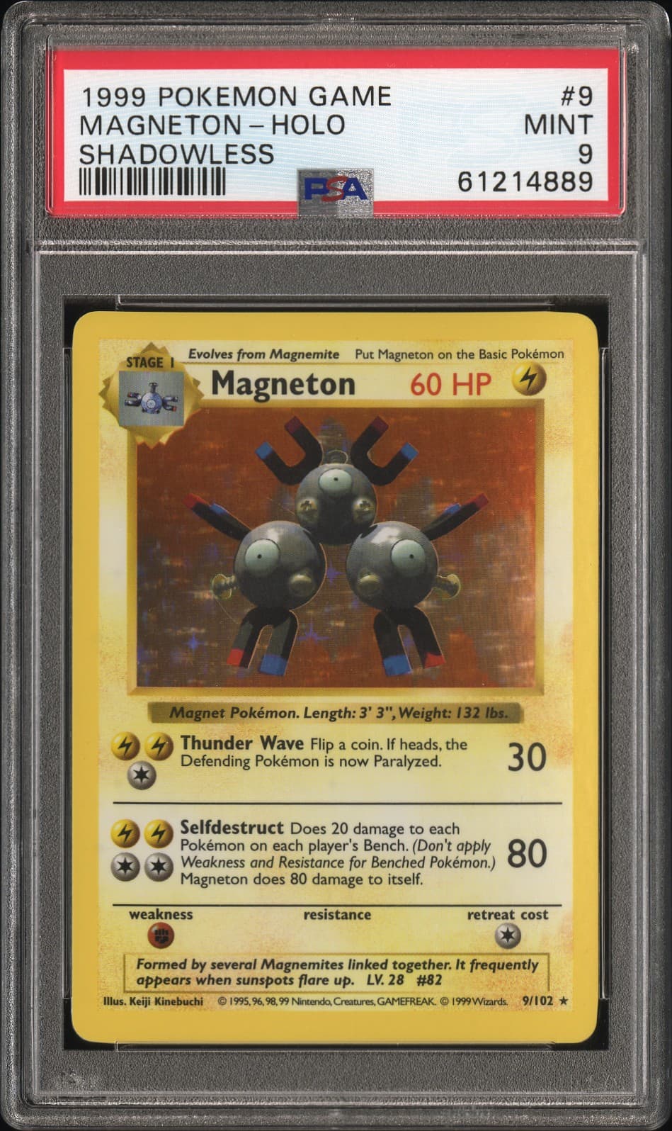 Magneton-Holo Shadowless