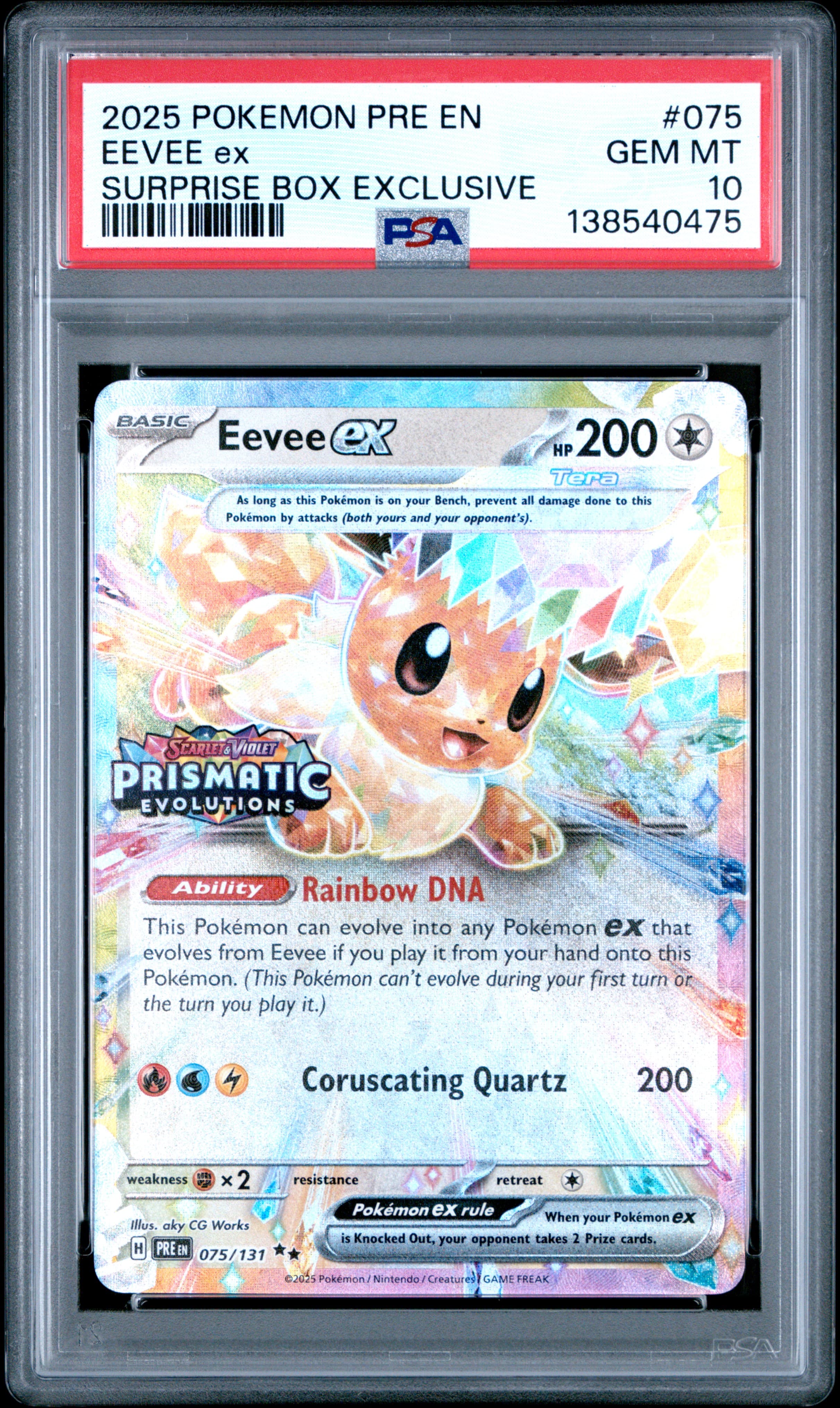 Eevee EX