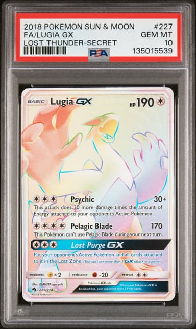 Full Art/Lugia GX