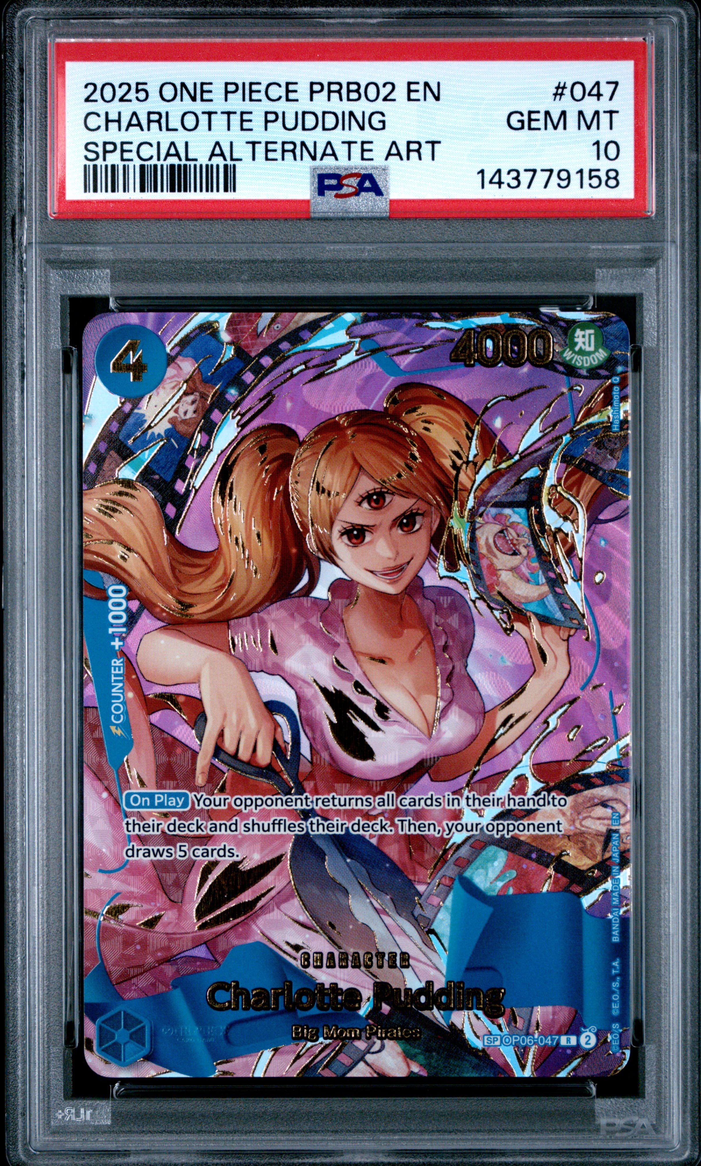 Charlotte Pudding