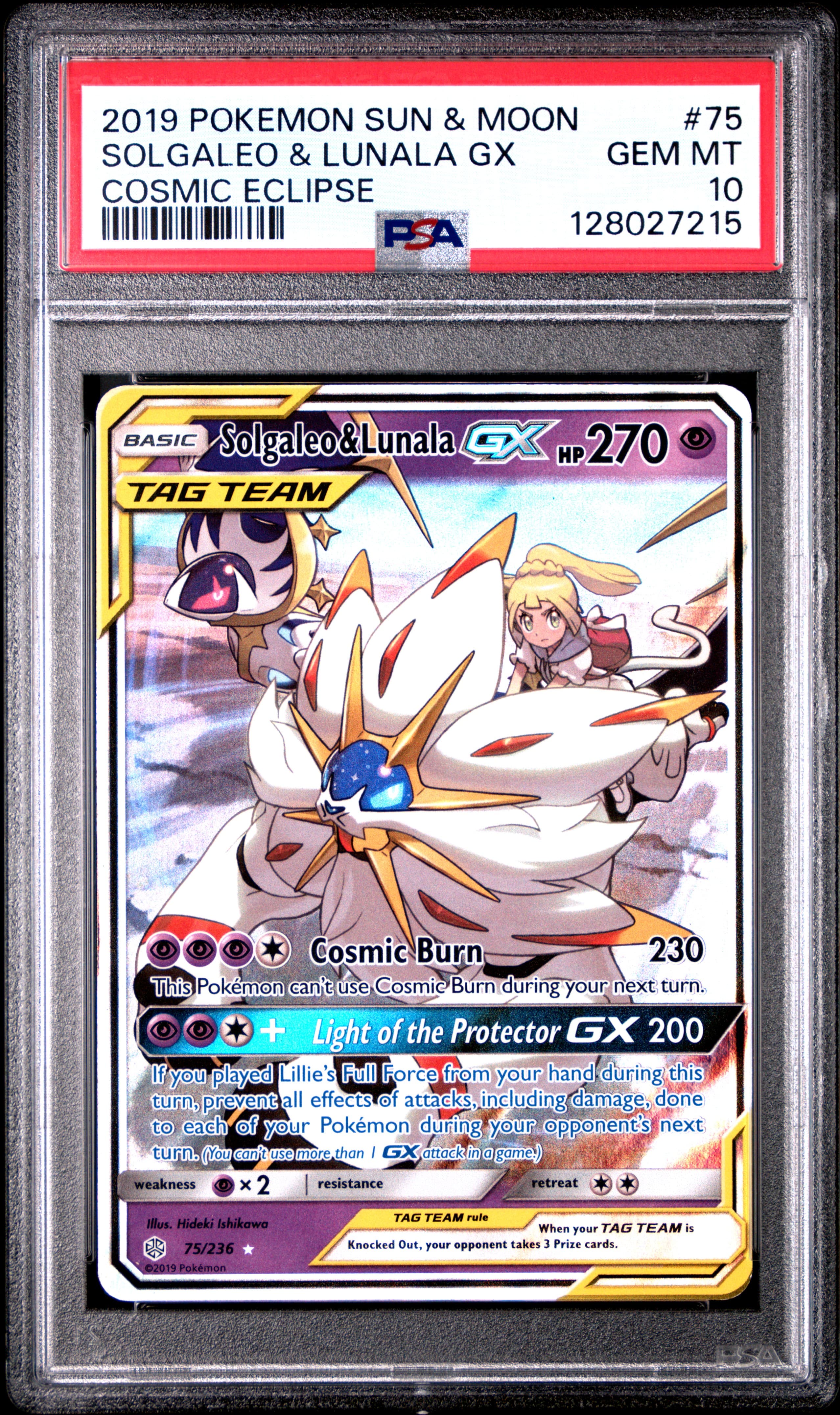 Solgaleo & Lunala GX