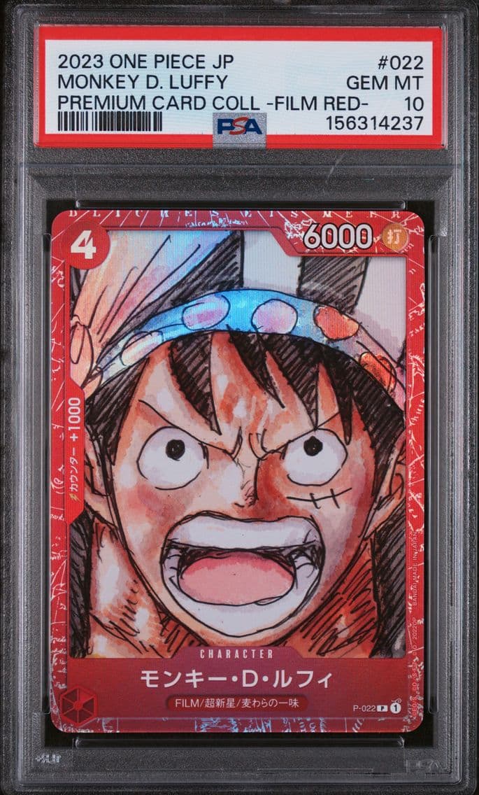 2023 #022 Monkey D. Luffy PSA 10