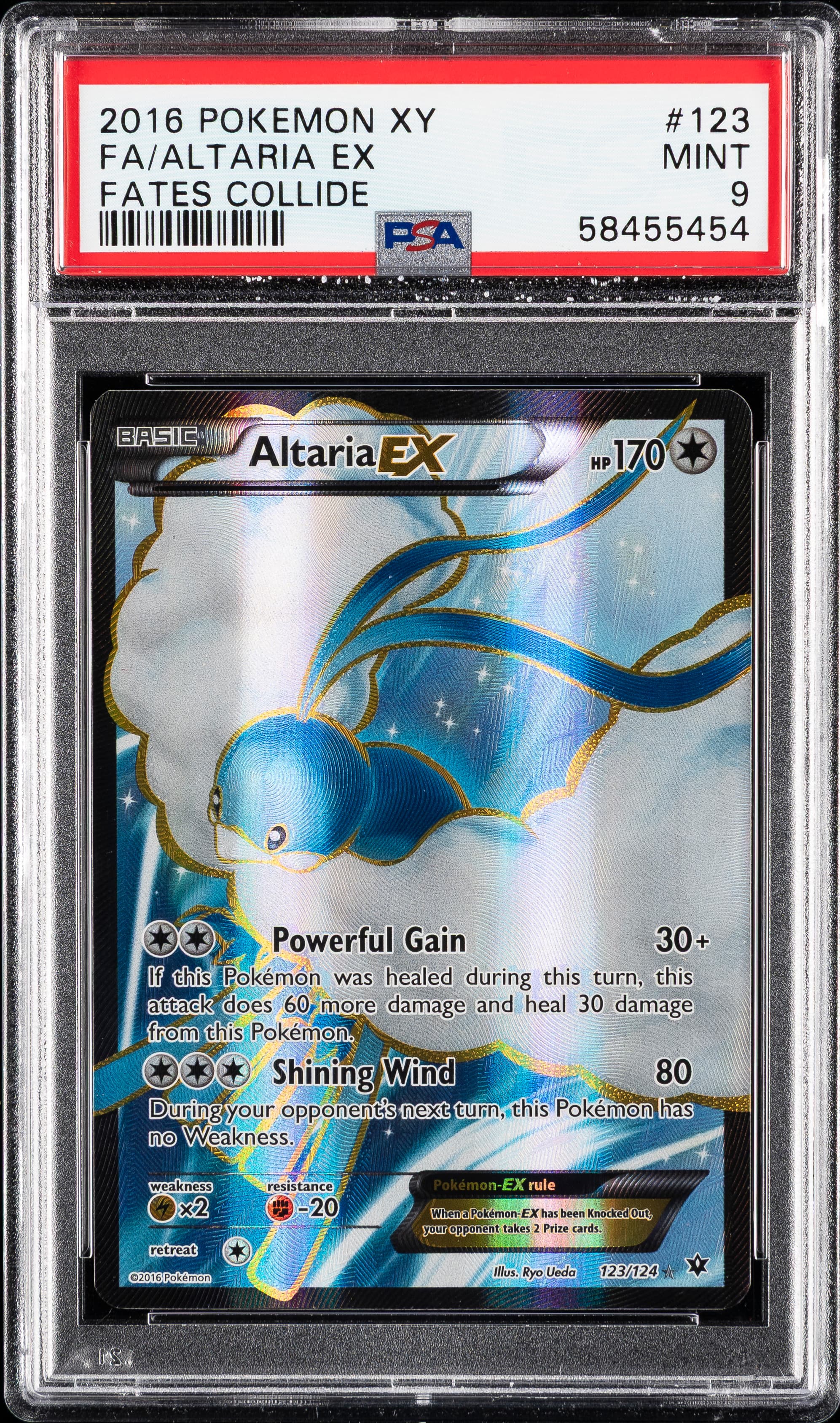 Full Art/Altaria EX