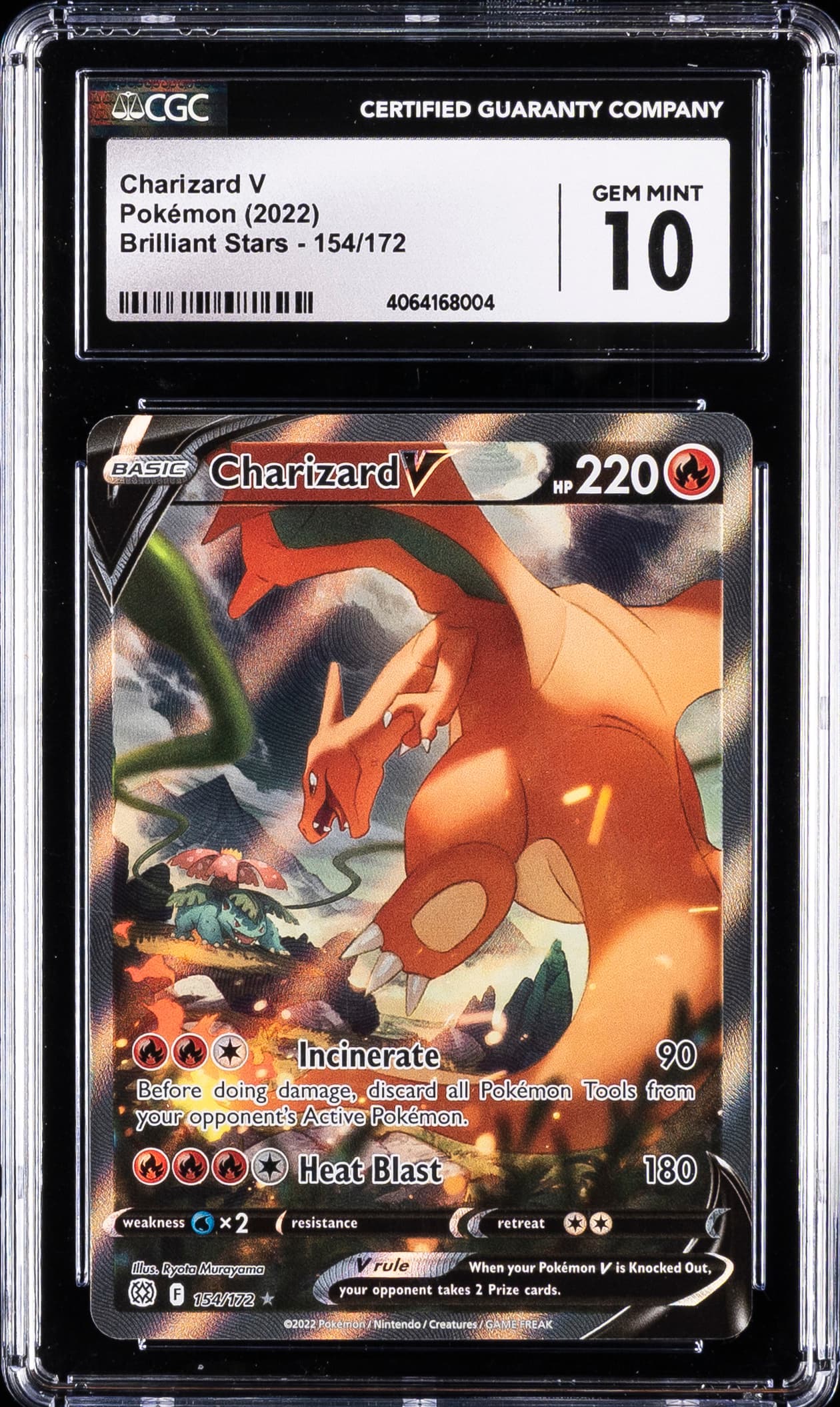 Full Art/Charizard V