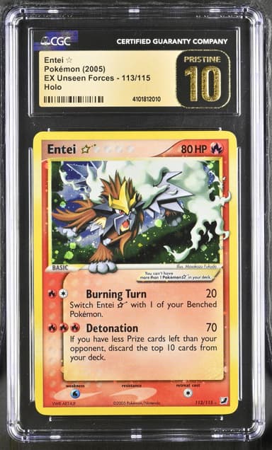 Entei �??
