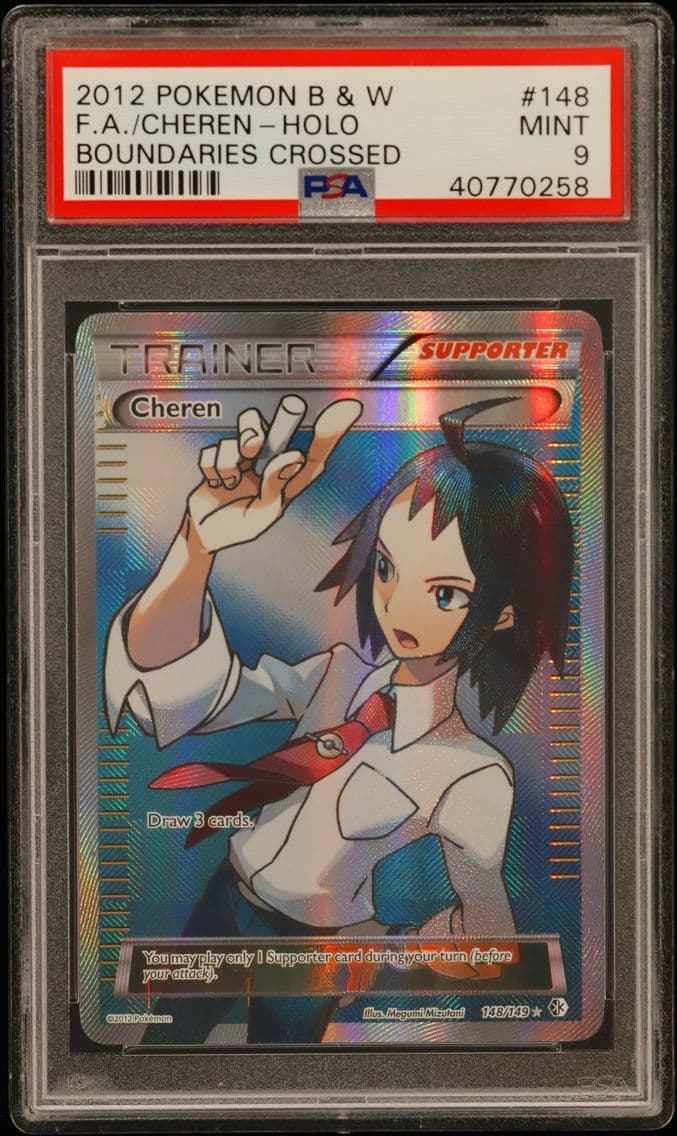 2012 #148 Full Art/Cheren PSA 9 