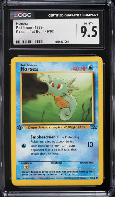 Horsea