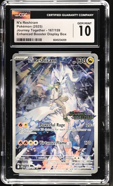 N's Reshiram