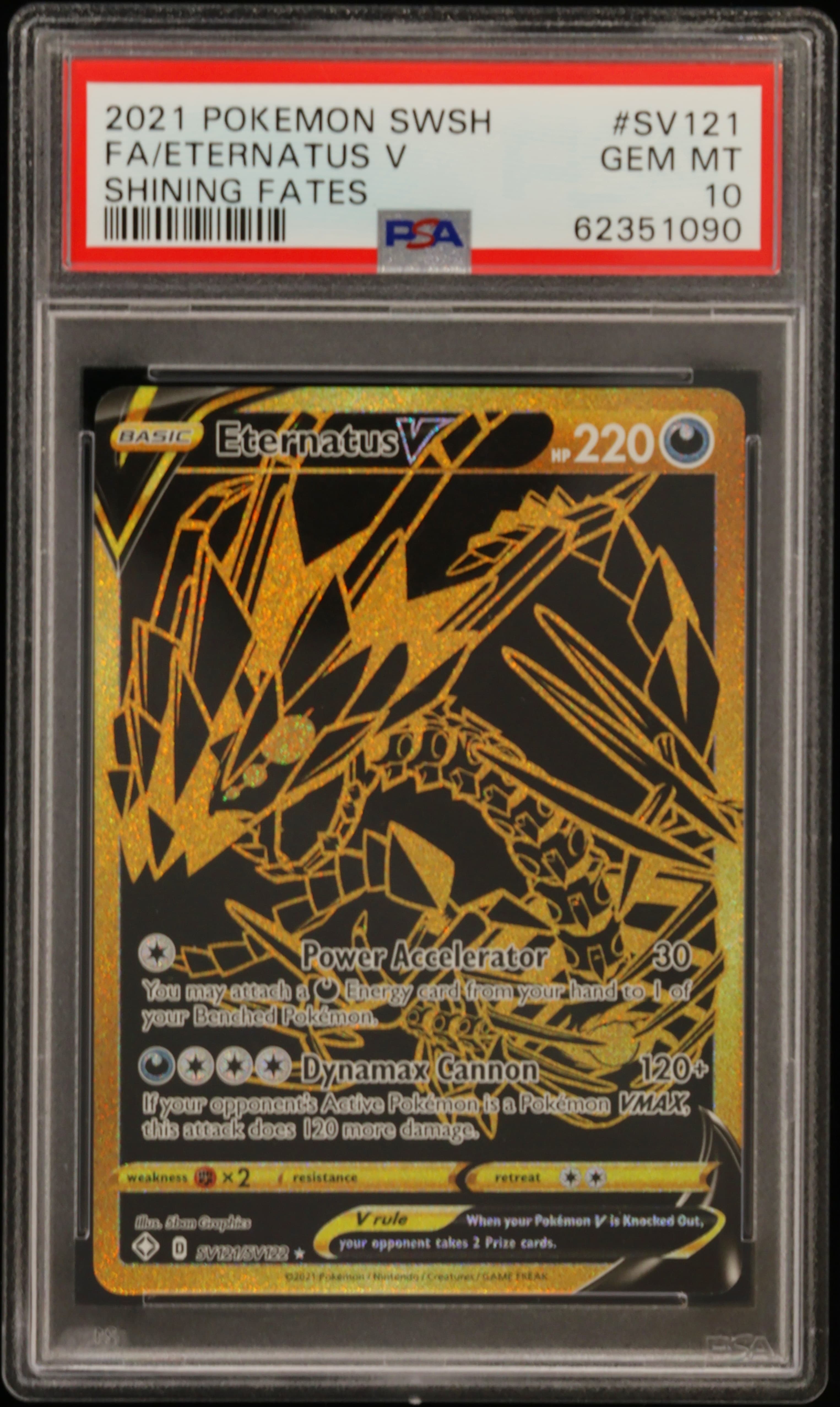 Full Art/Eternatus V
