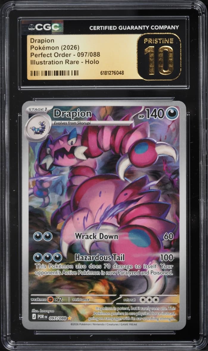 Pokemon Mega Evolution Perfect Order IR Drapion #97