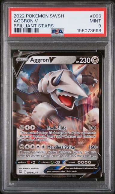 Aggron V