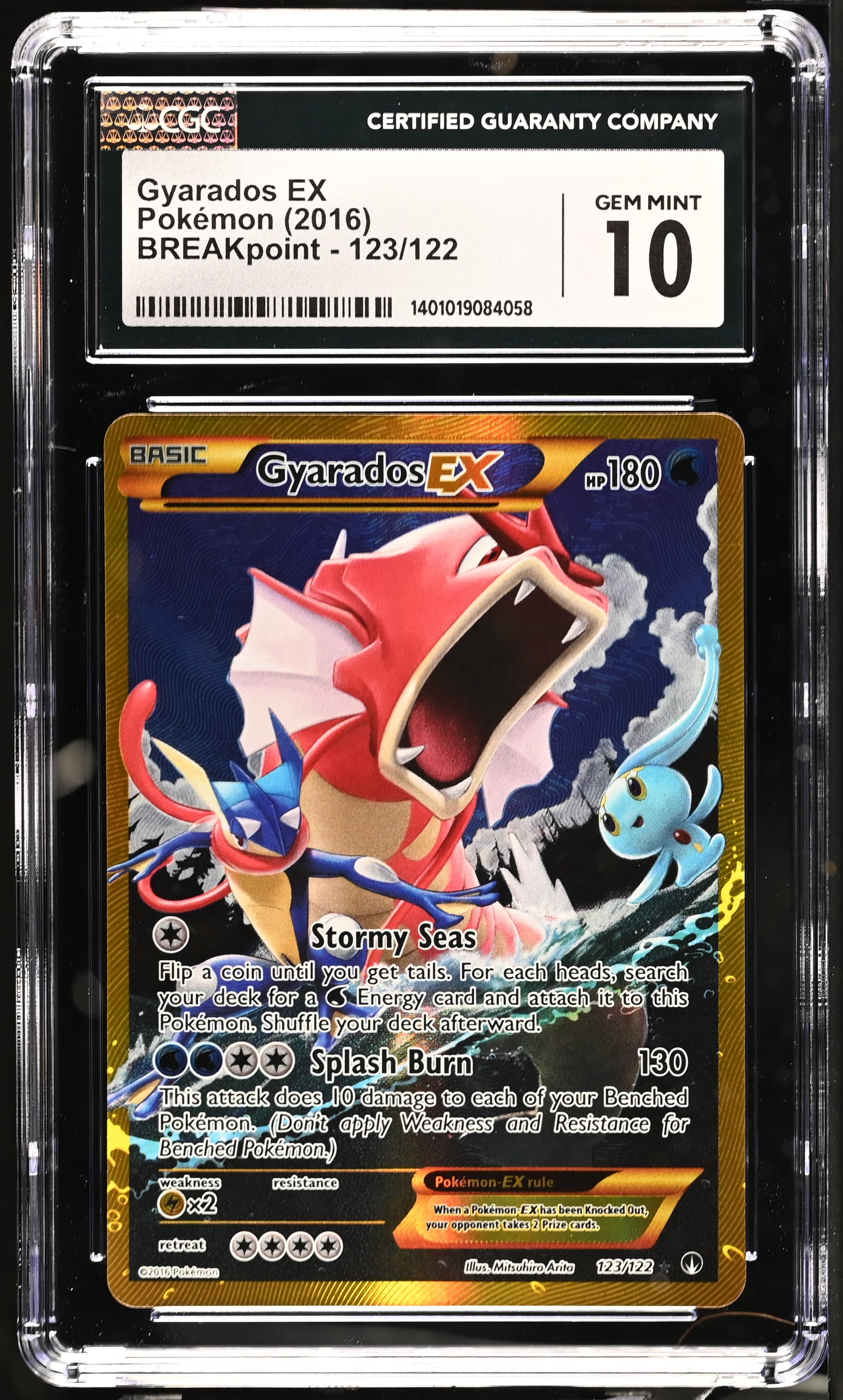 Gyarados EX