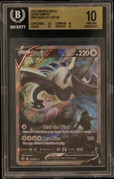 Lugia V ALT ART UR