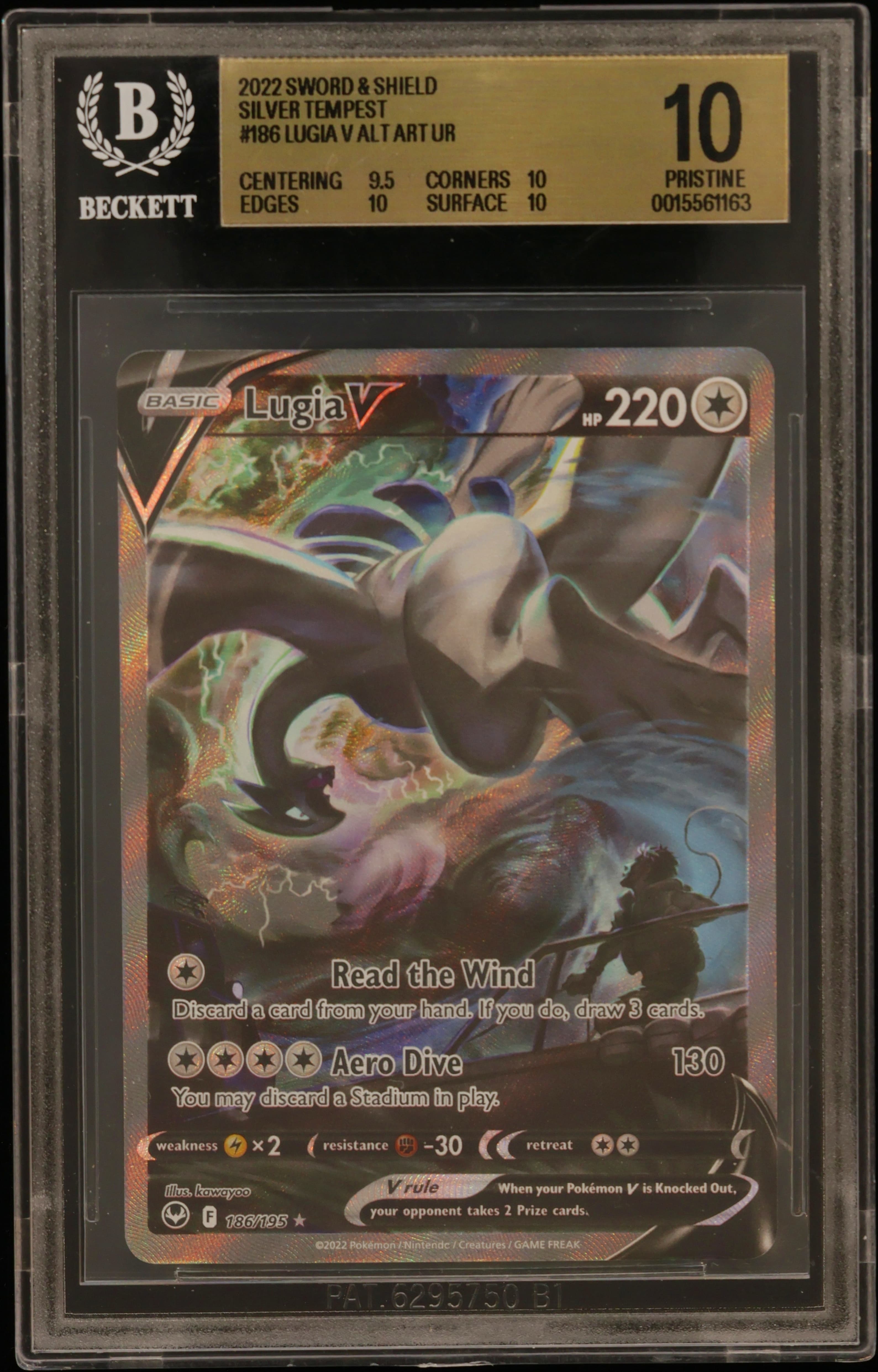 Lugia V ALT ART UR