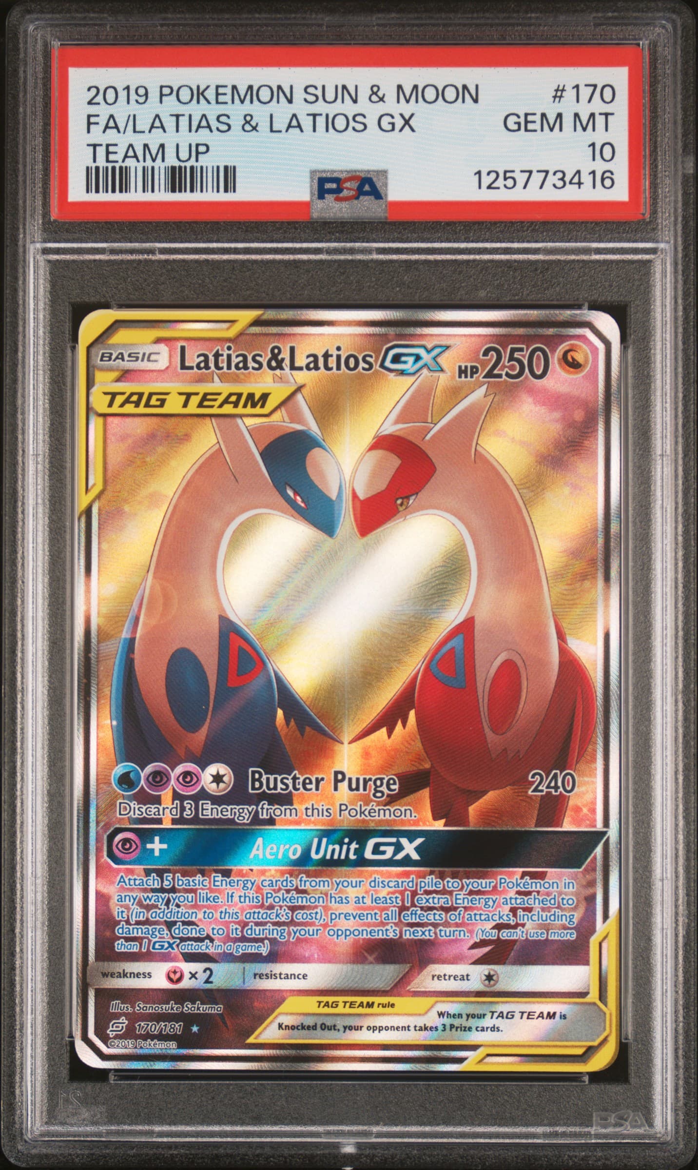 Full Art/Latias & Latios GX