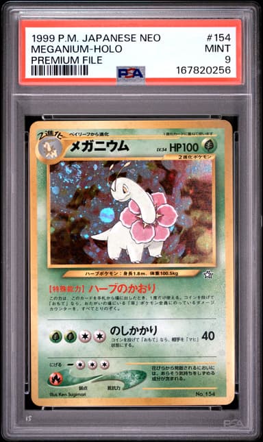Meganium-Holo