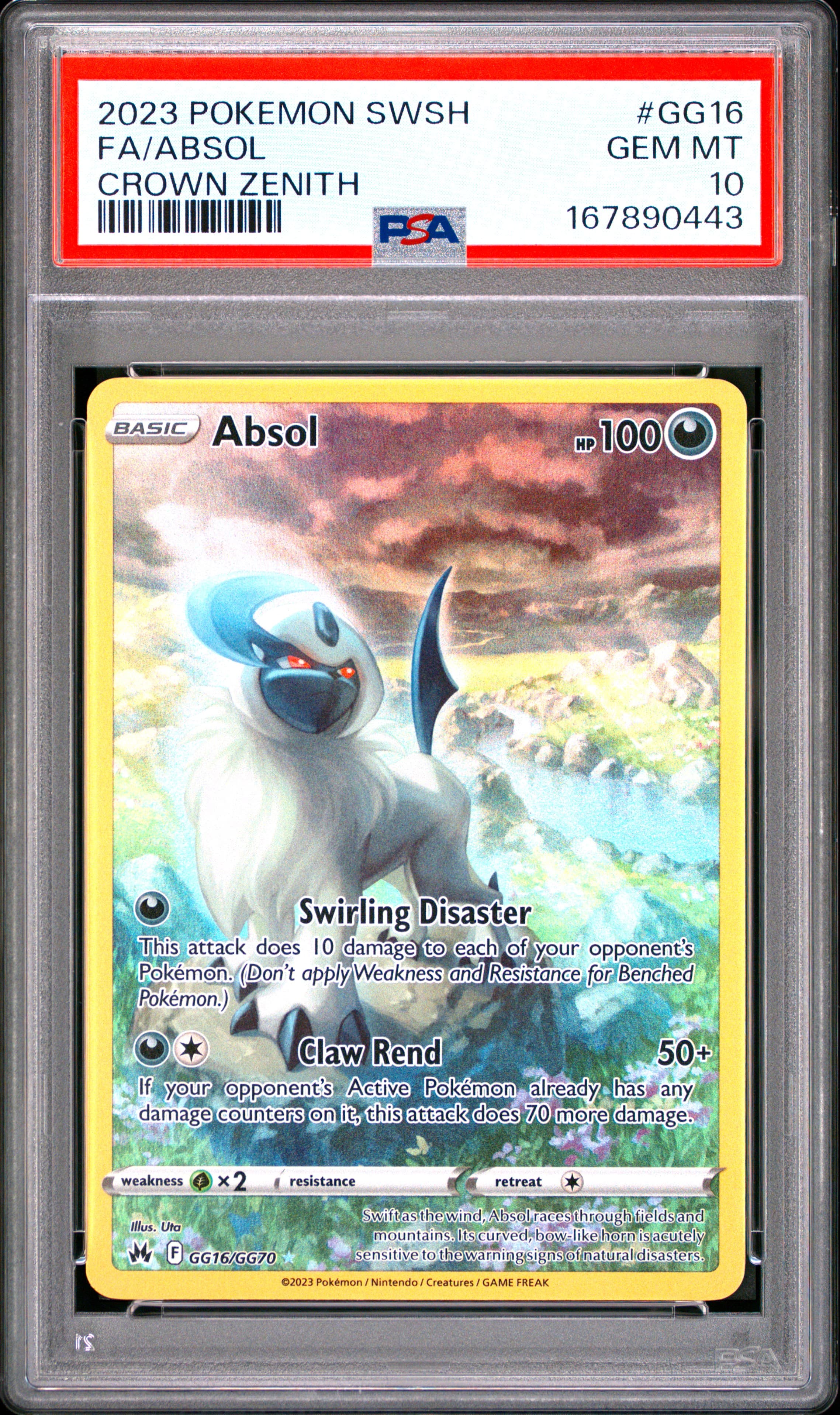 Full Art/Absol