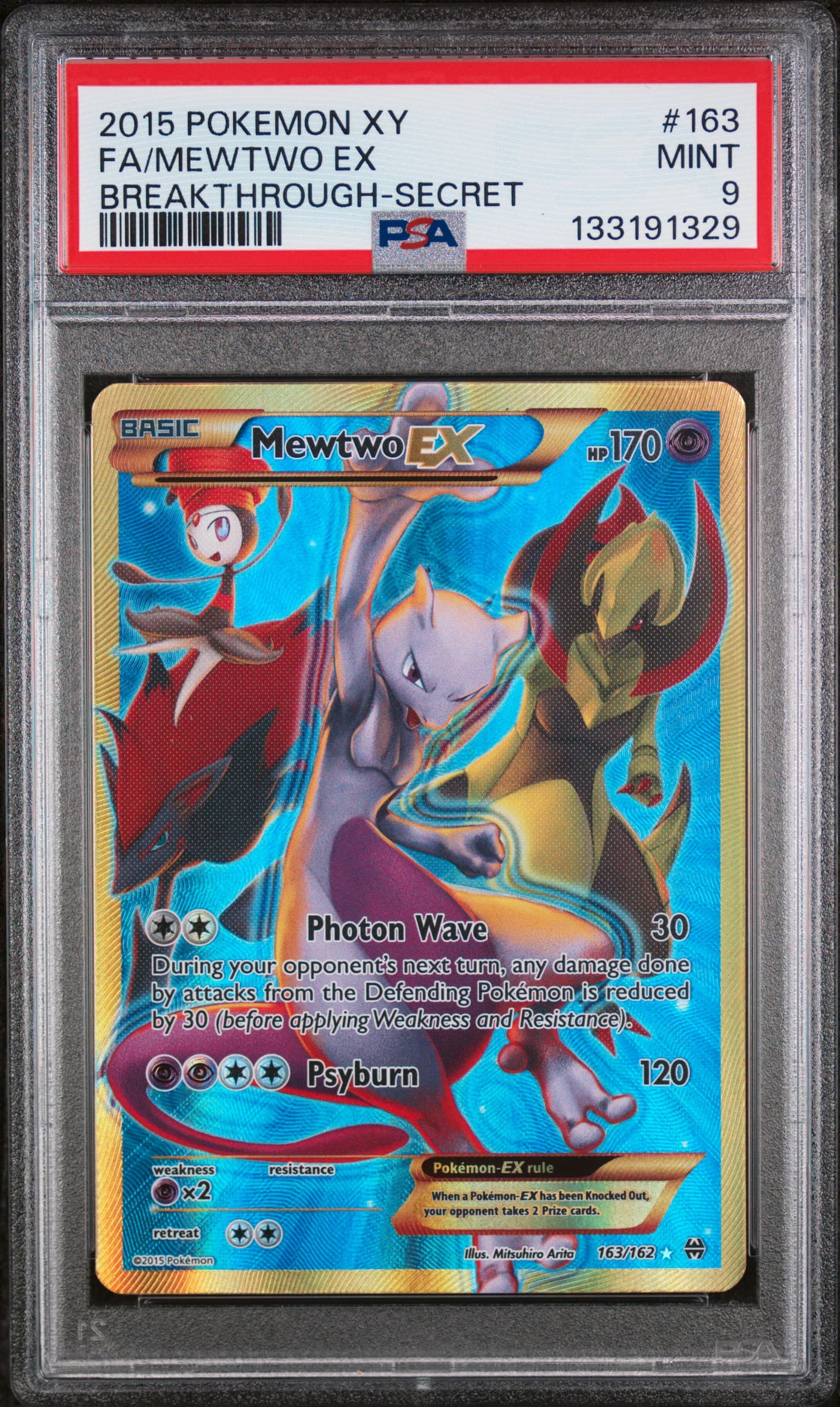 Full Art/Mewtwo EX