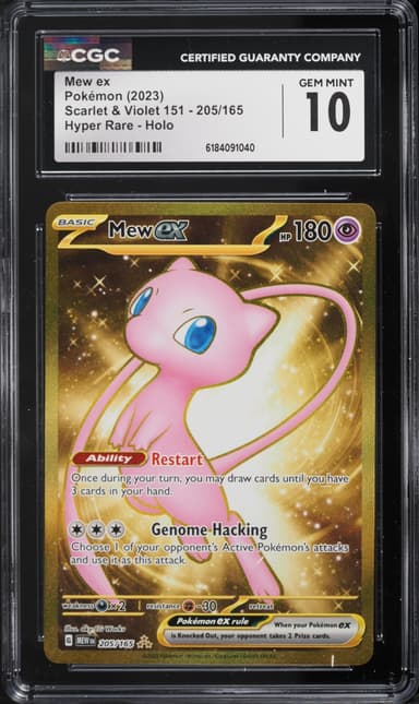 Mew EX