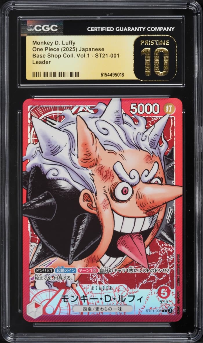 One Piece Japanese Base Shop Collection Vol. 1 Monkey D. Luffy L #ST21-001