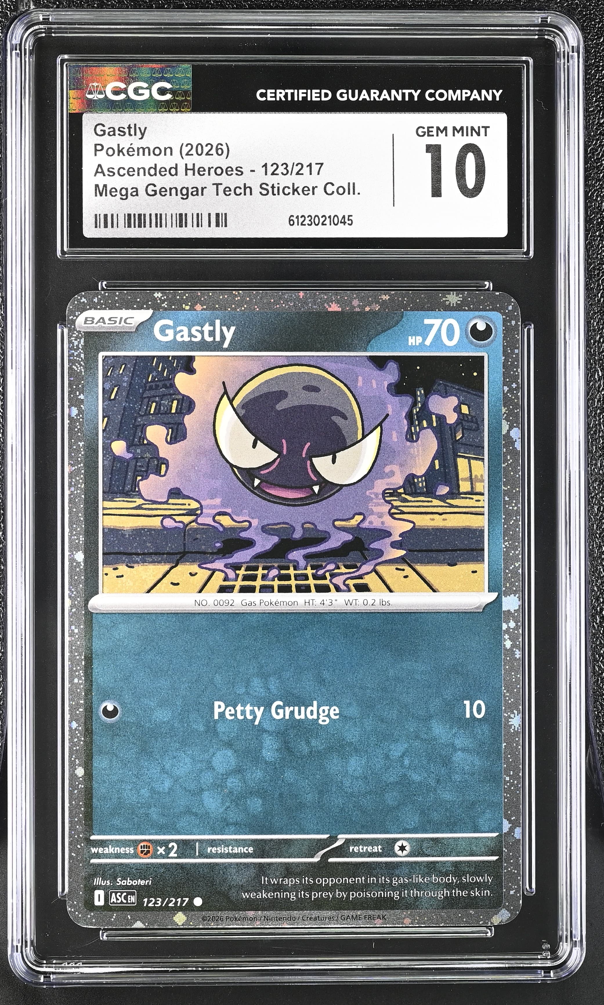 Gastly